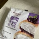 GS25 금천중앙점 이미지