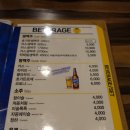 오늘통닭 Daum카페