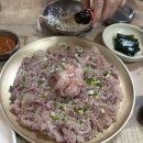 달성횟집식당 네이버블로그