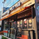 루가약국 이미지