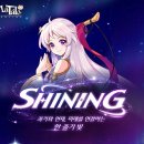 10년전당신의오늘의원 루리웹게임뉴스