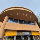 배스킨라빈스연제이마트