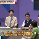 일본 세이코 시계를 밀수한 北외교관의 최후 이미지