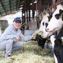 장군목장 이미지