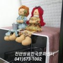 홈패션 오전반 이미지