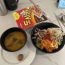 옐로우라이트하우스 | 10박 12일 호주여행 Day 1 인천공항 출국, 베트남항공, 호치민 레이오버