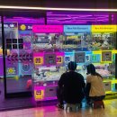 행복뽑기방 이미지