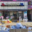 구로-구로-구로-1562 이미지