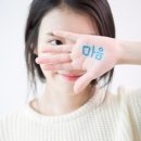빅뱅온라인(주) 이미지
