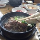 원풍해장국 이미지