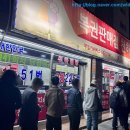 화신카센타 이미지