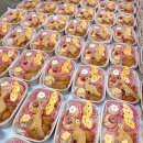 엘리트리에스비어학원 이미지