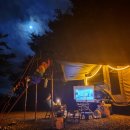 구만산장 캠핑장 이미지