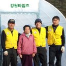 한국자재산업(주)