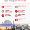 장현공원[장현-7] 이미지