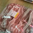 세화문경약돌한우