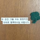 부평구청 | 부평구청역 카페 런아모크 강추 후기