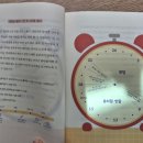 영어 말하기 실수 완벽 가이드 (1) | 엄마표영어 가이드북 3종 - 재키쌤 쭈똑맘 로메이징 | 요약 비교 공통점