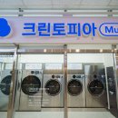 상업용 28 이미지