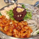 종로술집 이미지