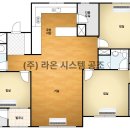 대명시스템