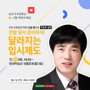 차상로-1 이미지