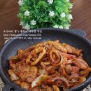 오삼하우스 이미지