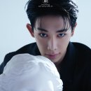 Wonho I'm intrigued 이미지