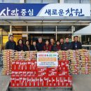 창원 41 창원일보