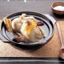 하이소 이미지