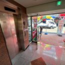 대성모텔 이미지