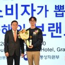 열린안경 이미지