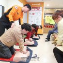 강북소방서 이미지