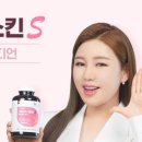 로얄아쿠아