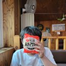 칼포니치킨 - 당진시 | 칼포니치킨