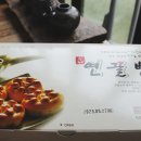 연화통팥 이미지