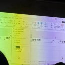 임*철 - 안양시 동안구 달안로 110 | 서울 솔로파티 효스타임 신촌점 인기 많을 꿀팁 및 후기