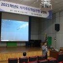 제주과학고등학교 이미지