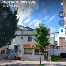 육호분식