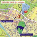 양주남면11 이미지