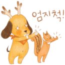 자이언트 디테일링 이미지