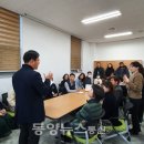 성주군종합사회복지관 이미지