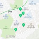 방배로34길 21 이미지