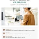 유승2차아파트 이미지