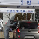 스마일팩토리치과교정과치과의원 이미지