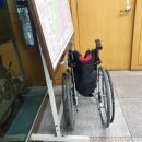 장기동행정복지센터 이미지