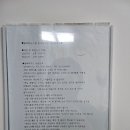 폴짝하우스