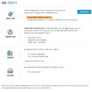 포라이프센타