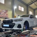 금호자동차정비 | BMW G60 i5 금호 윈터크래프트 WP72 245/45/19인치 타이어 교환 정비, 오산 맥스타이어