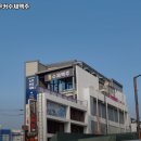슈무커수제맥주